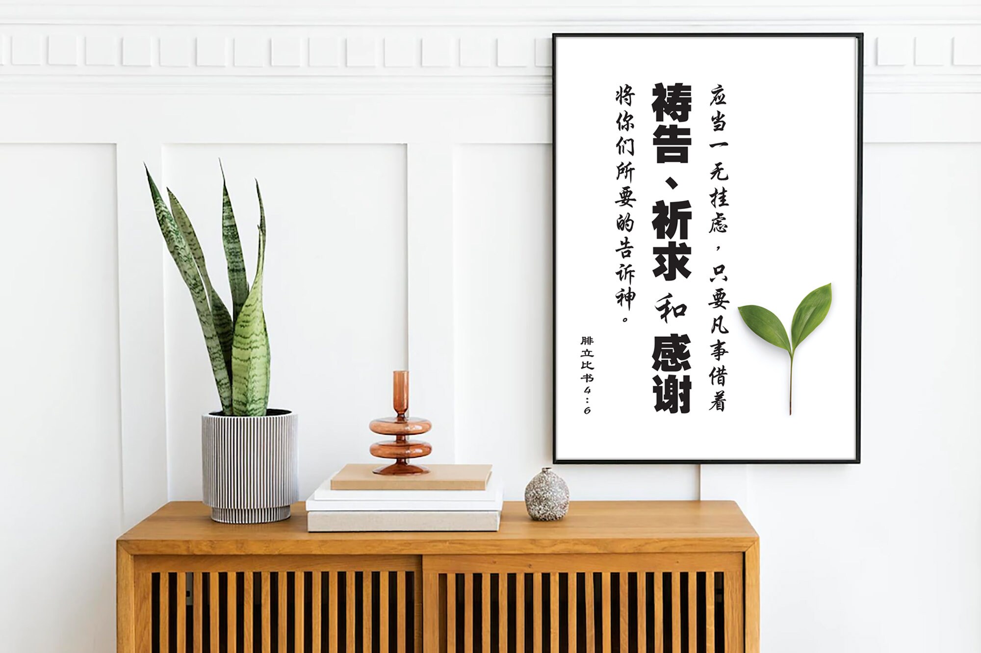 The Home Decorator's Tile Bible【洋書】 The Home Decorator's Tile Bible【洋書】 交換無料！ Amazon.co