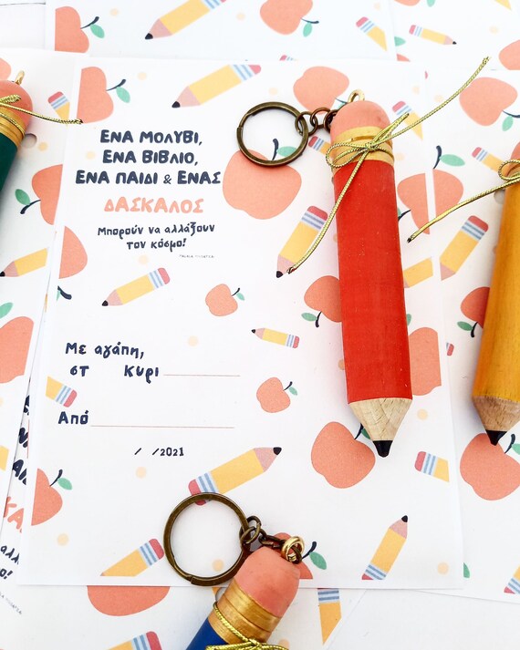 Pencil Keychain Pencil Keyring Pencil Charm Pencil Gift Etsy