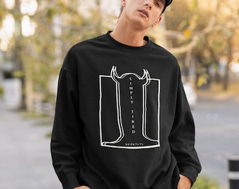 Oyasumi Punpun Sweatshirt: Aiko Tanaka Japanese Anime