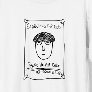 Mob Psycho Japanese Manga Anime Tshirt