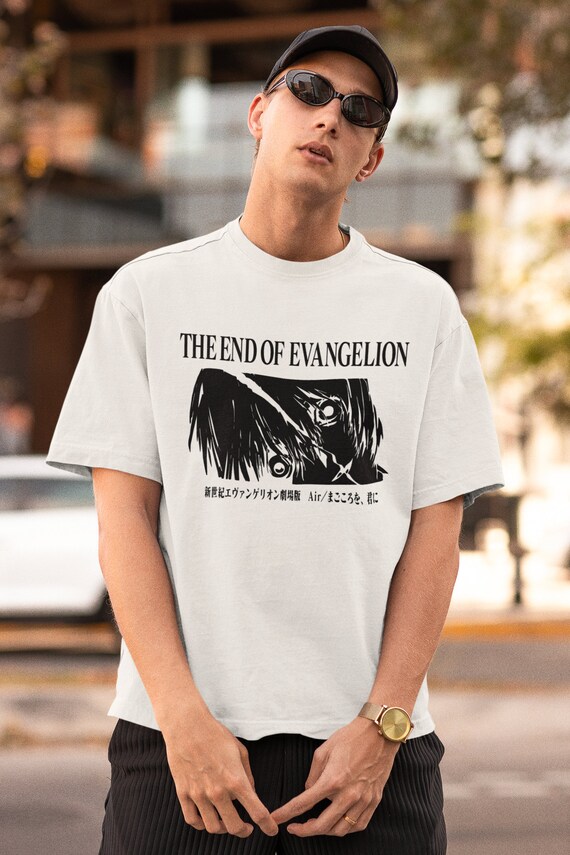 Japanese the End of Evangelion, Neon Genesis Evangelion