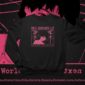 Serial Experiments Lain Sweatshirt: Retro 90s Anime Cotton Unisex Fit