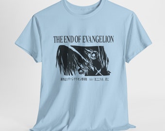 エヴァンゲリオン Tシャツ THE END OF EVANGELION End of Eva, Neon Genesis Evangelion Shirt, End of Evangelion