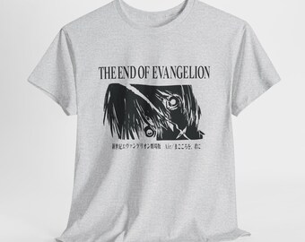Japanese the End of Evangelion, Neon Genesis Evangelion