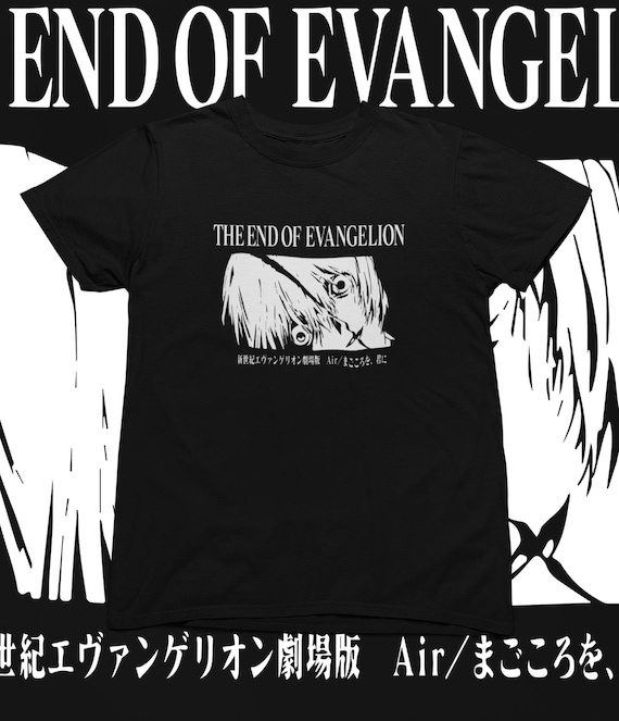 Japanese the End of Evangelion, Neon Genesis Evangelion Shirt, End