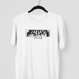 Vagabond Manga T-Shirt: Musashi Miyamoto Japanese Samurai