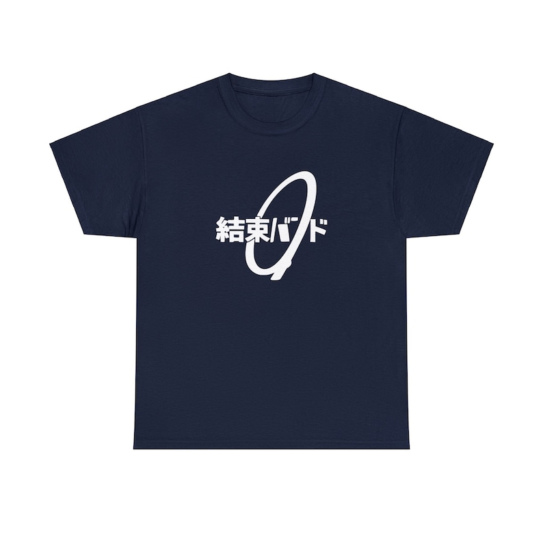 Bocchi the Rock, Bocchi the Rock Shirt, Kessoku Band, Starry Shirt, Kessoku Band merch, Hitori Gotoh Shirt, Btr Gift, Bocchi Rock Gift image 7