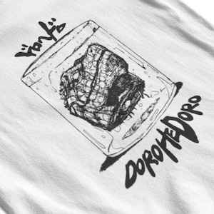 Dorohedoro, Retro japanese Manga Dorohedoro Shirt image 4