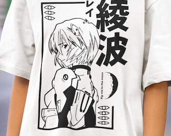 Rei Ayanami Tee