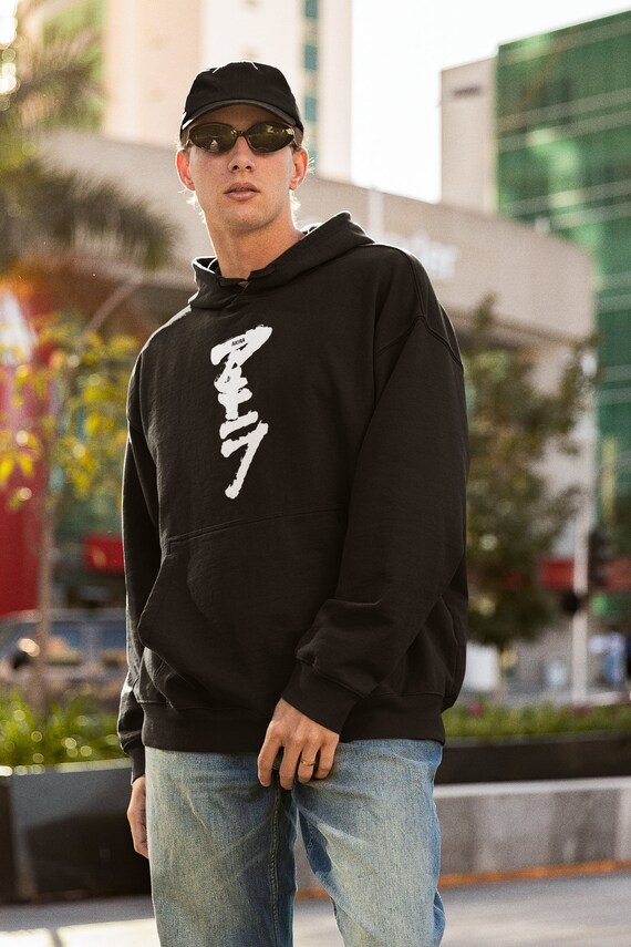 Akira hoodie sale