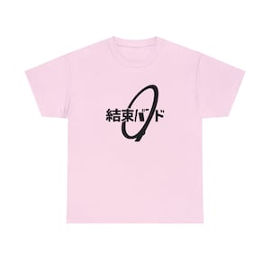 Bocchi the Rock, Bocchi the Rock Shirt, Kessoku Band, Starry Shirt, Kessoku Band merch, Hitori Gotoh Shirt, Btr Gift, Bocchi Rock Gift image 6