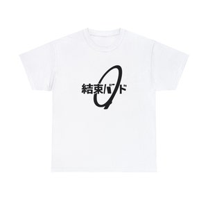Bocchi the Rock, Bocchi the Rock Shirt, Kessoku Band, Starry Shirt, Kessoku Band merch, Hitori Gotoh Shirt, Btr Gift, Bocchi Rock Gift image 4