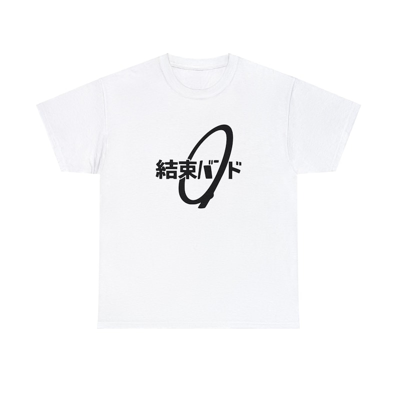 Bocchi the Rock, Bocchi the Rock Shirt, Kessoku Band, Starry Shirt, Kessoku Band merch, Hitori Gotoh Shirt, Btr Gift, Bocchi Rock Gift image 4