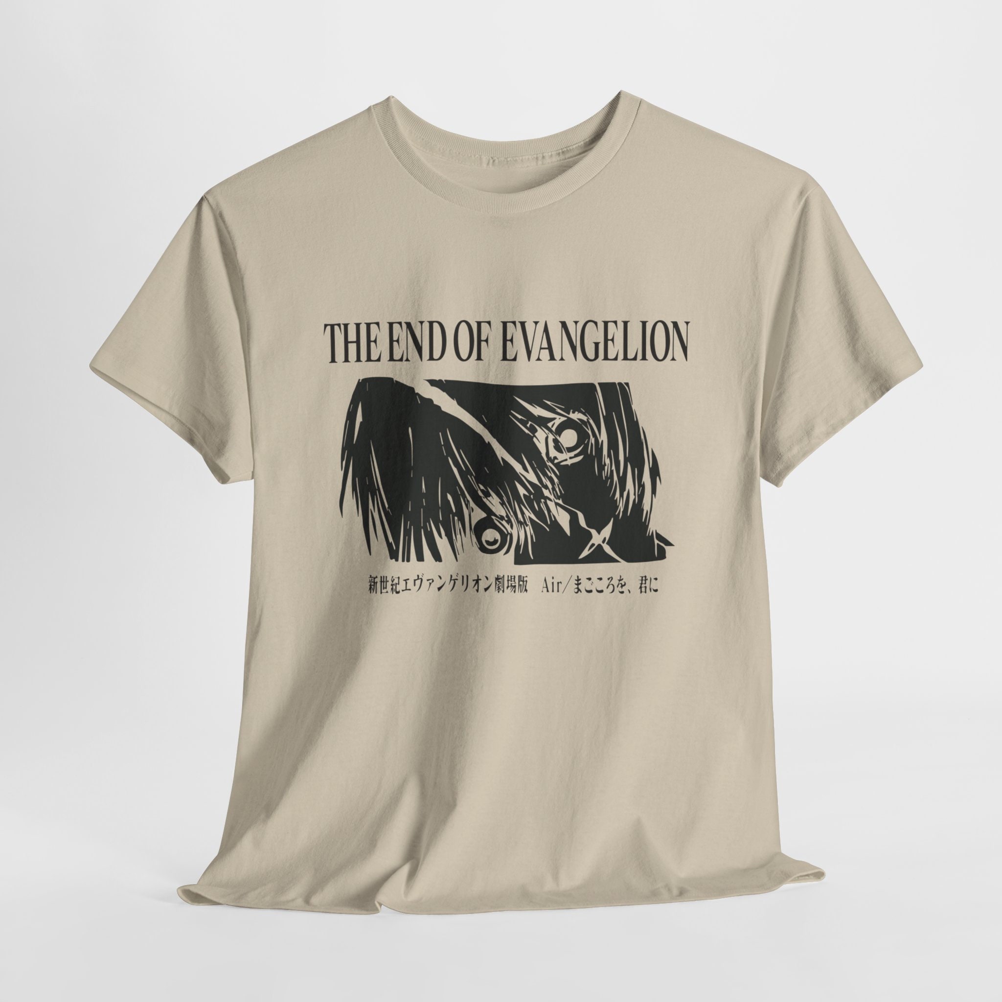 Japanese the End of Evangelion, Neon Genesis Evangelion