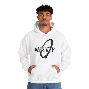 Bocchi the Rock, Bocchi the Rock Hoodie, Kessoku Band, Starry Hoodie, Kessoku Band merch, Hitori Gotoh Hoodie, Btr Gift