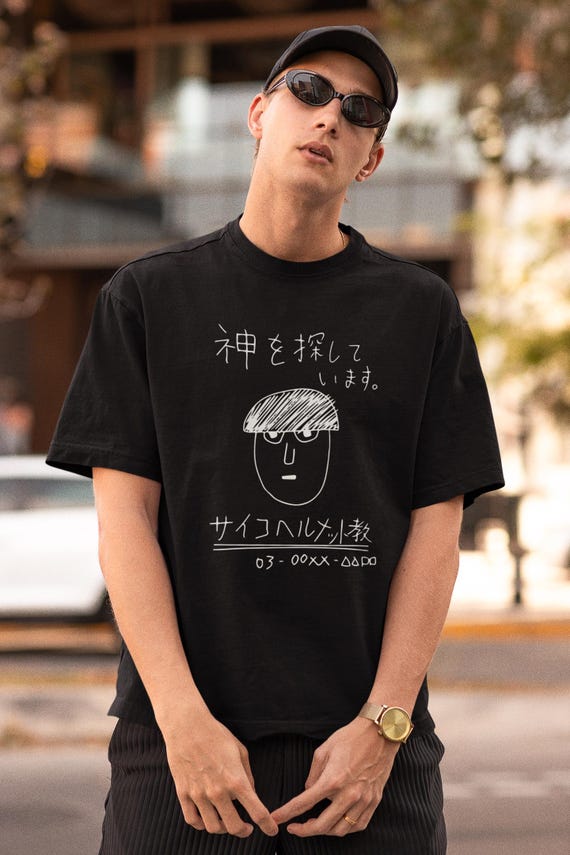 モブサイコ100、日本のアニメシャツ - Etsy 日本