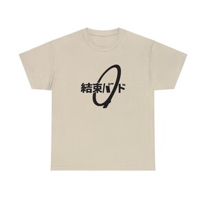 Bocchi the Rock, Bocchi the Rock Shirt, Kessoku Band, Starry Shirt, Kessoku Band merch, Hitori Gotoh Shirt, Btr Gift, Bocchi Rock Gift image 8