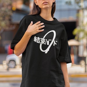 Tシャツ・カットソー Kashiko 25ss Zen One Shoulder Top Kessoku Band - Etsy