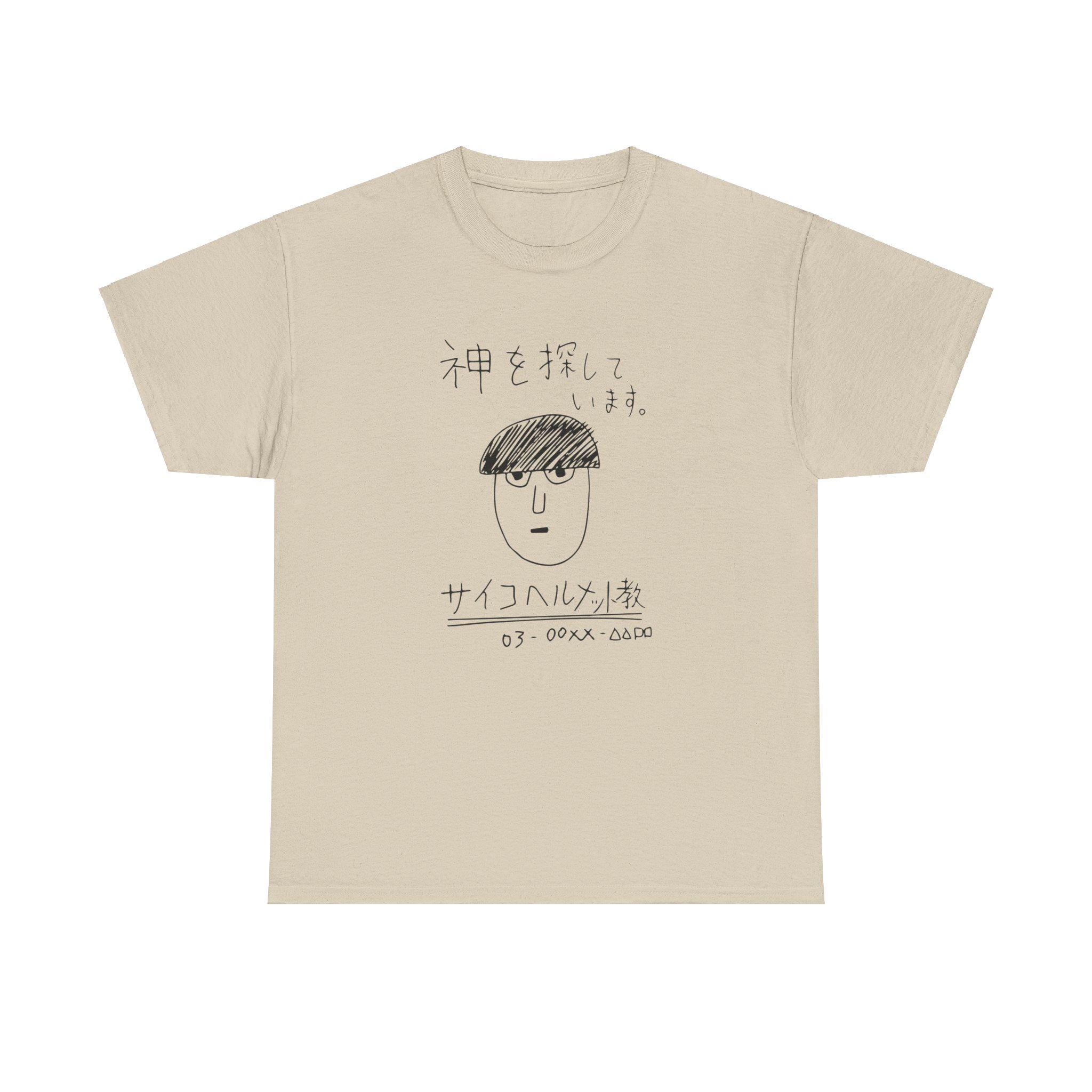 ユニセックス モブサイコ100 Tシャツ：マンガアニメシャツ - Etsy 日本