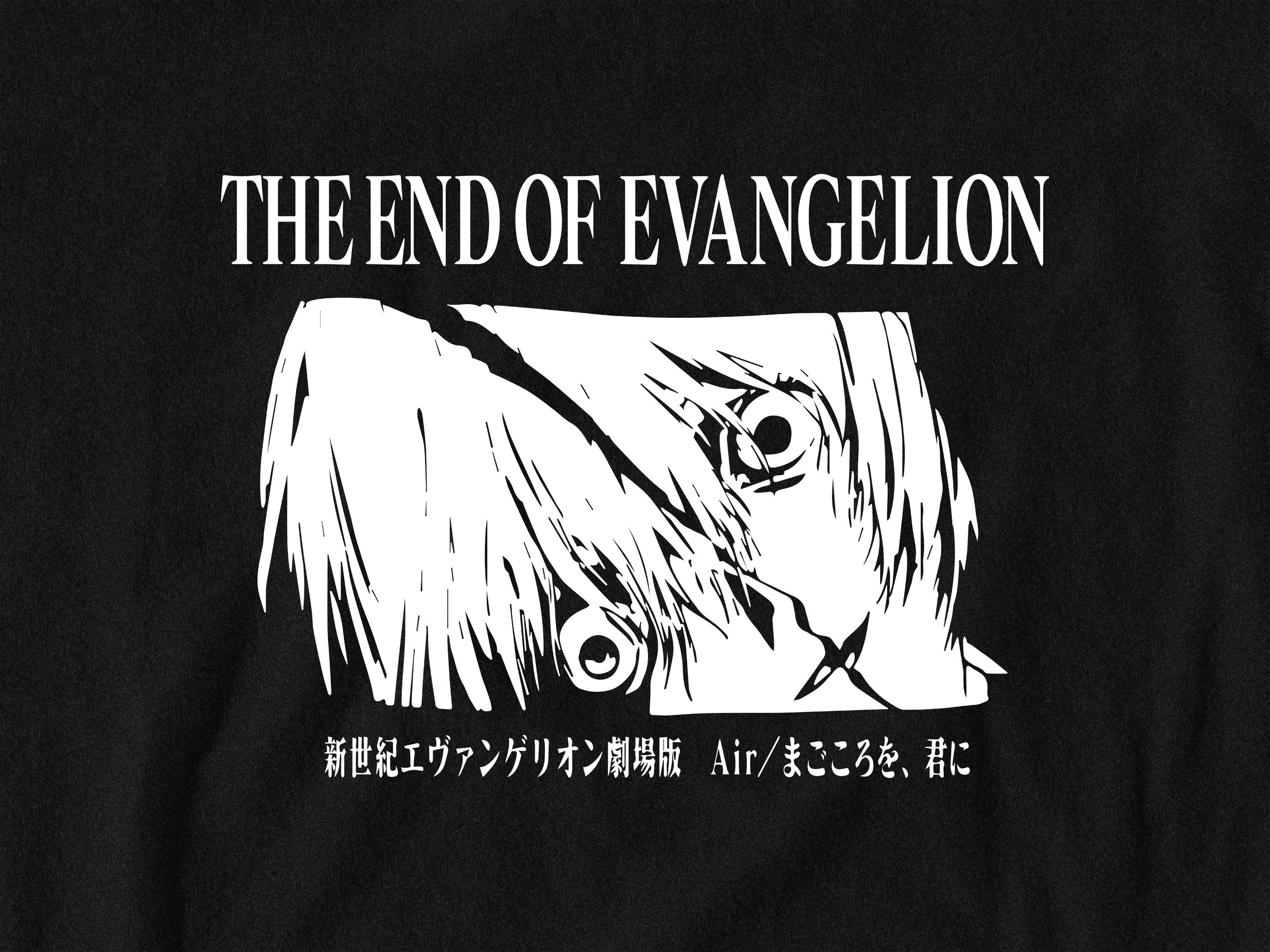 エヴァンゲリオン☆Tシャツ☆THE END OF EVANGELION Neon Genesis Evangelion Shirt - End of Evangelion Shirt