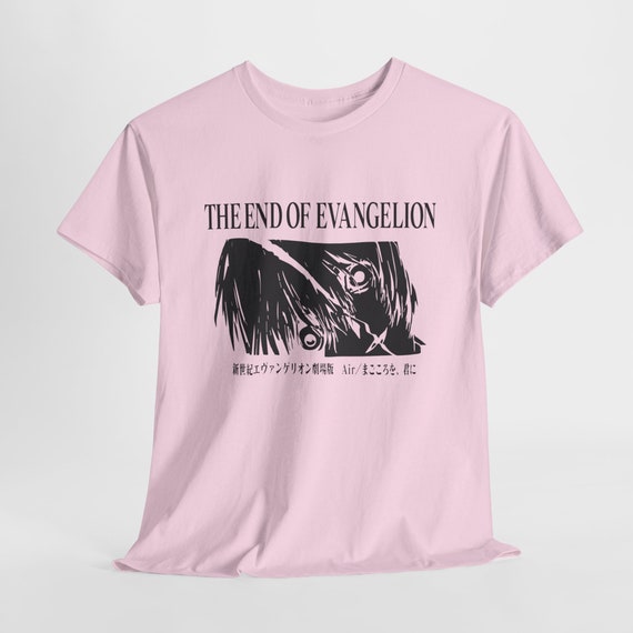 Japanese the End of Evangelion, Neon Genesis Evangelion