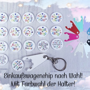 Einkaufswagenchip Wagenlöser Erzieherin, Erzieher, Danke wachsen, Kleine Menschen, Abschied, Danke sagen, Auswahl und Halter Farbwahl