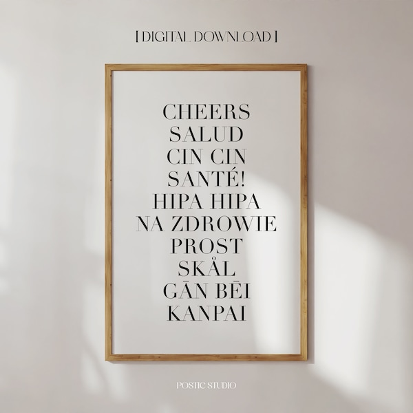 Cheers Print Cheers In Different Languages Wall Art Bar Cart Decor Cheers Sign Black And White Minimalist Cheers Text Print PRINTABLE