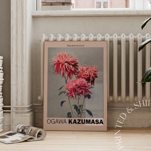 Vintage Japanese Flower Print Asa-dsuma-bune Masterpiece by Ogawa Kazumasa Famous Artwork Vintage Japanese Art Print PRINTED AND SHIPPED