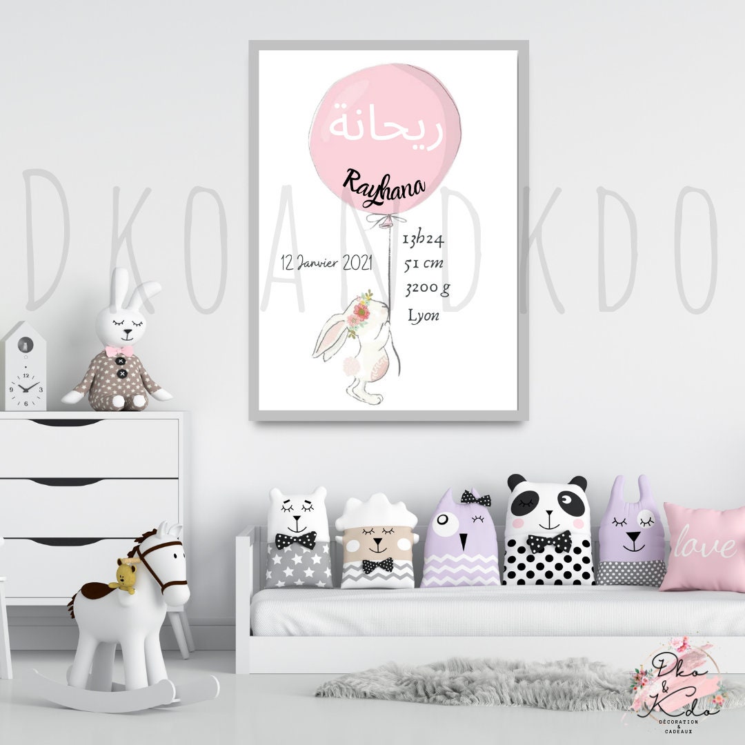 Cadre Naissance Tableau Décoration Chambre Fille/Garçon