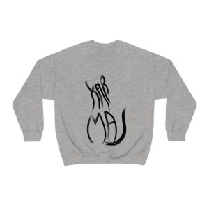Karma is a Cat Crewneck Sweatshirt in Light Grey with Cat on the Front