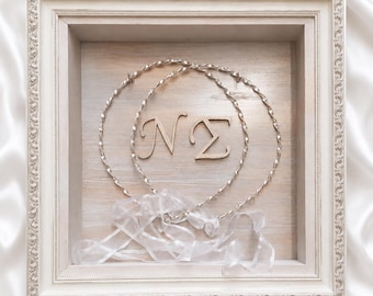 Stefanothiki Wedding Gift, Personalized Wedding Crown Shadow Box with Couple Monograms, Orthodox Wedding Keepsake