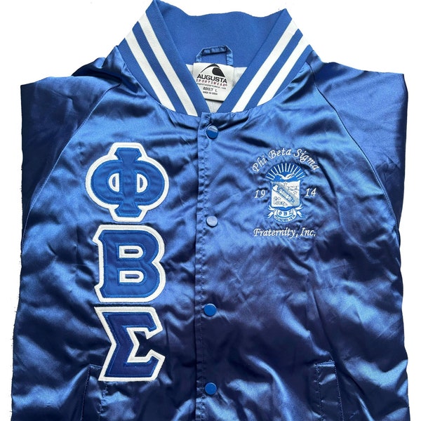 Phi Beta Sigma Satin Jacket