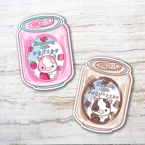 Kuh Japanischer Milchdose Aufkleber, niedliches Kuhmilchgetränk, Erdbeerkuh-Getränkeaufkleber, Schokoladenkuhmilchdose, Kawaii japanisches Stawberry-Getränk