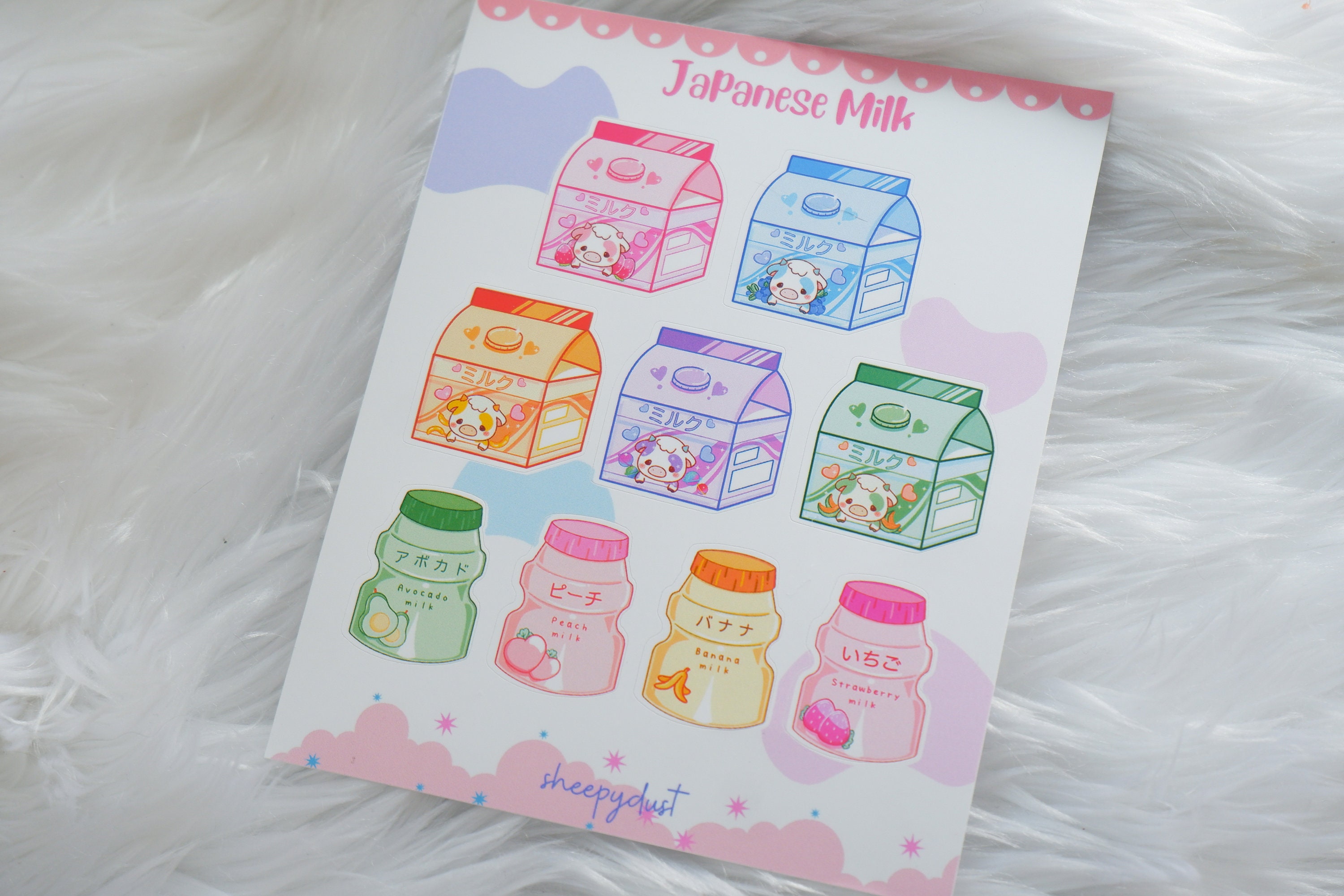 Sticker Sheet】Strawberry Milk – EGGUINO