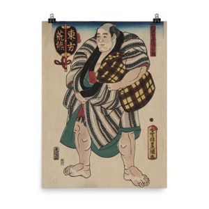 Higashi no kata Arakuma, 18″x24″ Vintage Poster Reprint