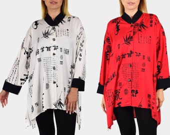Womens Plus Size Oversized Loose Fitting Baggy Button Down Tunic Blouse Shirt Top, For Casual, Work, Travel, Asian Print (Fits XL-5X)