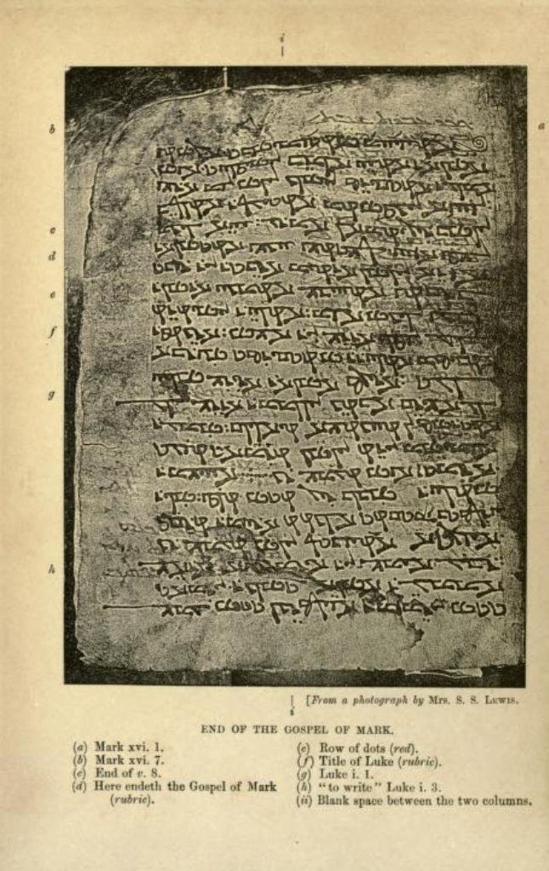 May include: A black and white image of a fragment of a manuscript, showing the end of the Gospel of Mark in Greek. The text is written in a cursive script, and the image is from a photograph.
