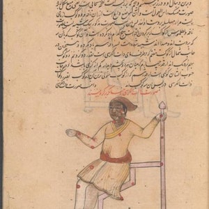 May include: An antique manuscript page featuring Persian calligraphy in black ink above a hand-painted illustration of a figure wearing a tan tunic and a red cap, seated on a simple chair, with red dots marking points on the body and the chair frame.