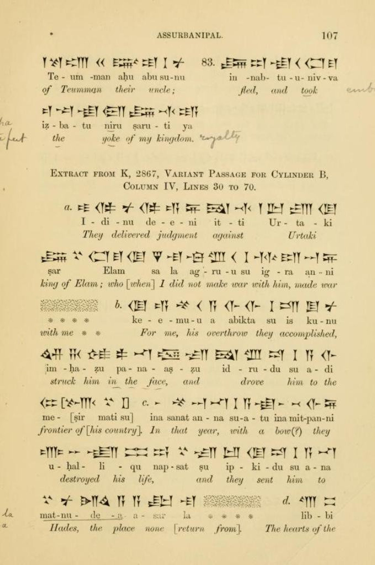Cuneiform Translation Writing.pdf Cuneiform Books Pdf : Read Download The Complete Anunnaki Bible PDF ...