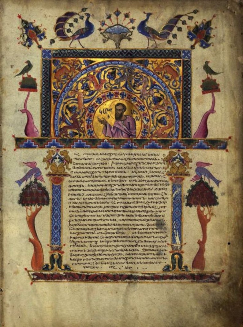 38 Very Rare Gospels Medieval Manuscripts Ancient Illuminated Holy Bible New Testament Jesus Christ Christianity PDF Download image 7