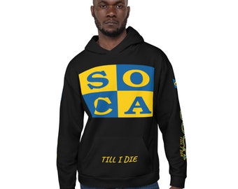 Soca Mode Hoodie - Unisex | Soca | West Indies | Carnival