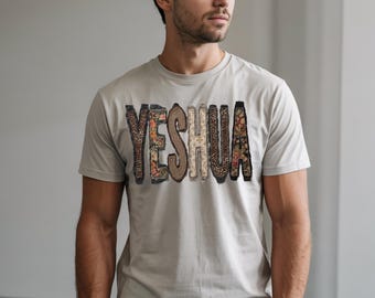 Yeshua Fall Shredded Fabric Peekaboo Design, Christian Autumn PNG (Digital Download)