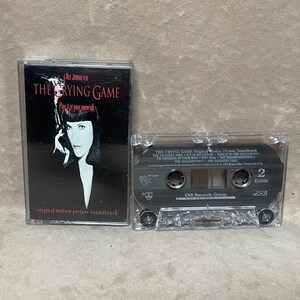 Vintage 1993 The Crying Game Soundtrack Cassette Tape Boy George, Lyle Lovett, Percy Sledge
