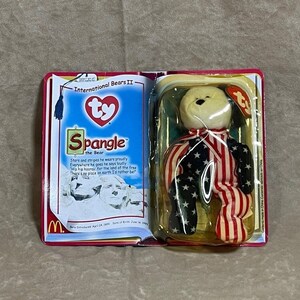 Vintage 1999 McDonalds Ty Beanie Baby International Bears II Spangle Plush New in Package