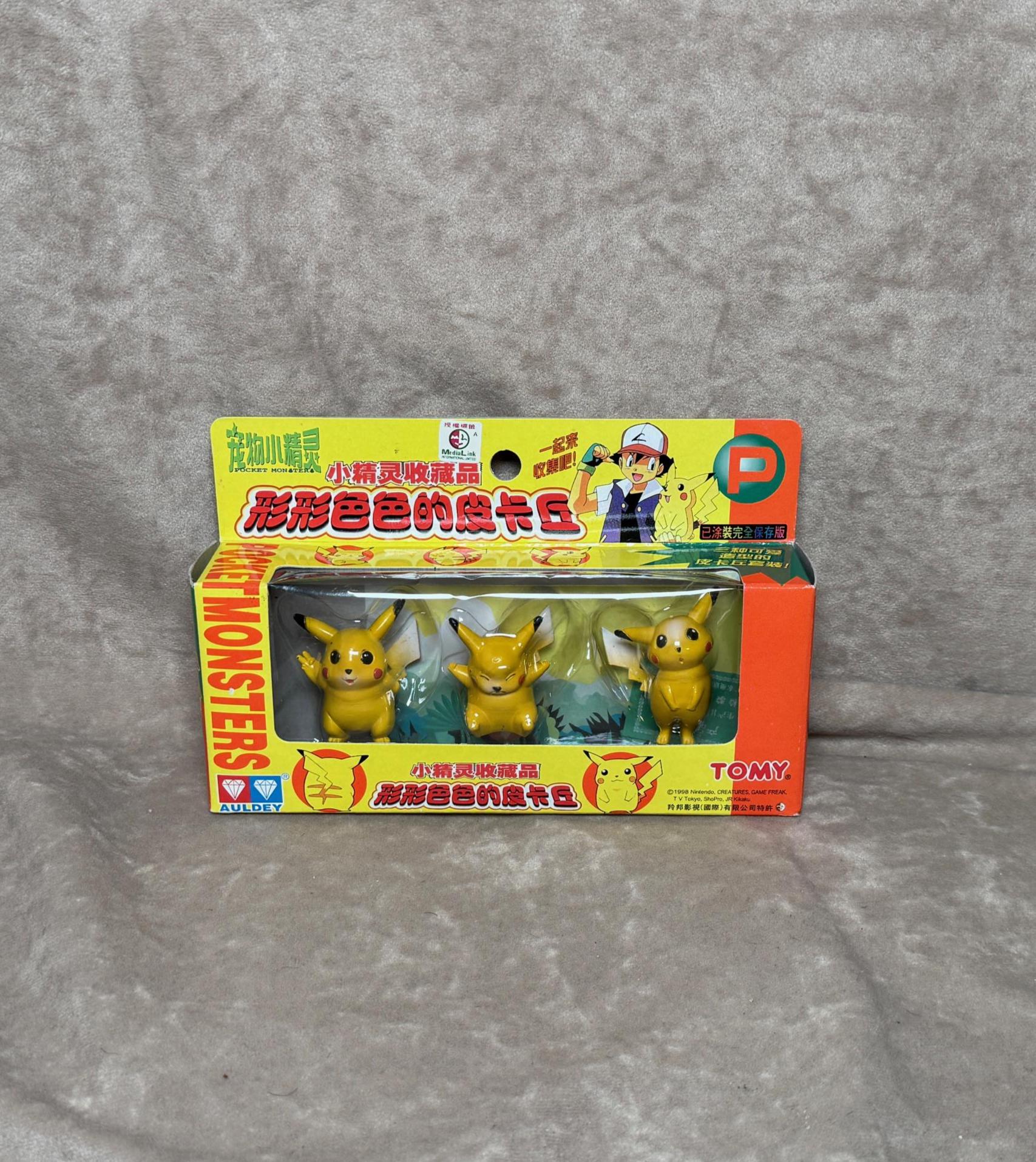 Vintage 1998 Tomy Japan Pokemon Pocket Monster Pikachu Figure