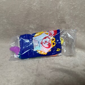Vintage 1999 Ty Teenie Beanie #4 Inch McDonalds Happy Meal New in Package NIP