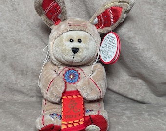 Vintage 2000s Starbucks Coffee Year of the Rabbit Chinese New Year Zodiac Limited Edition Bearista with Tags