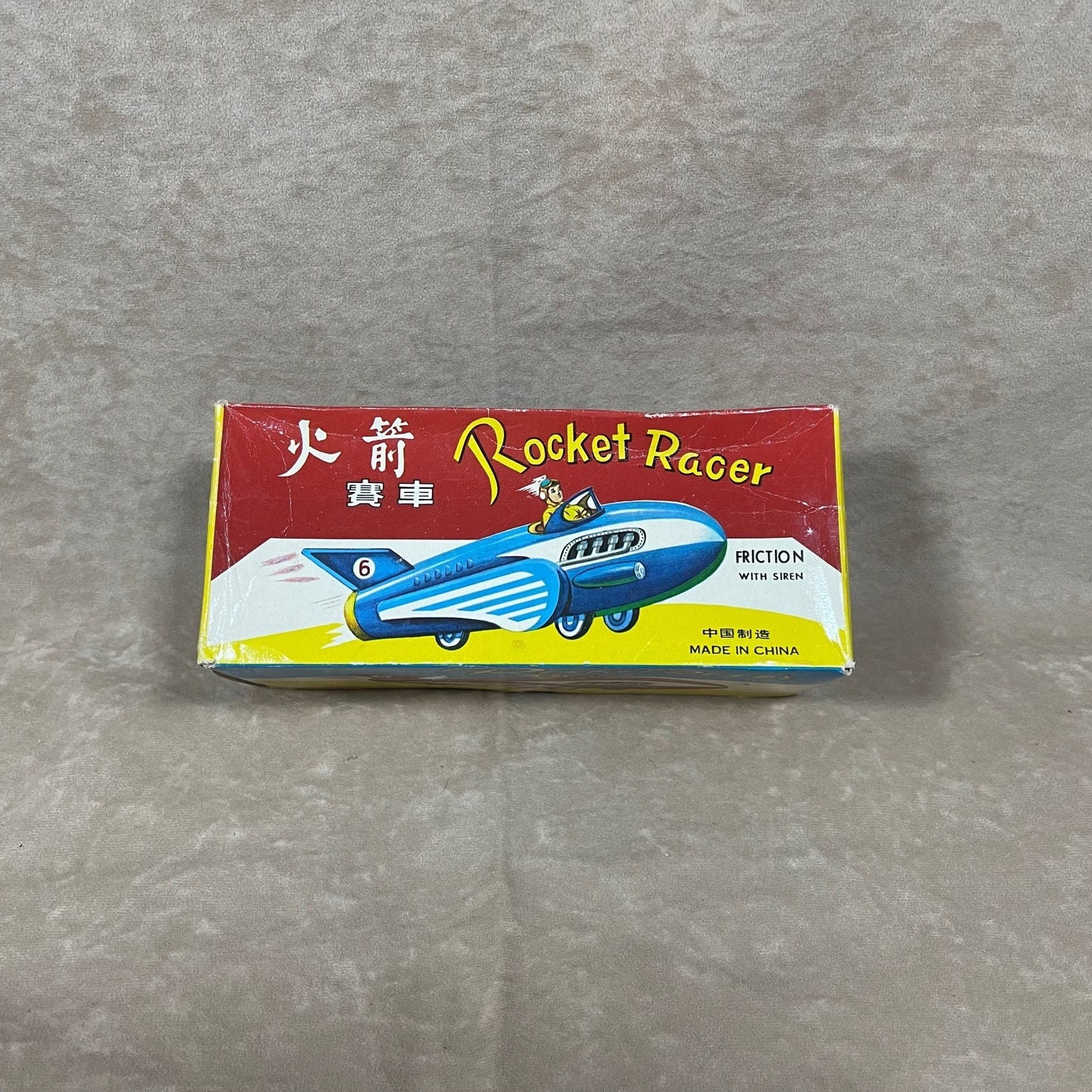 Vintage 1960s Chinese Rocket Racer Metal Friction Toy With Box MF