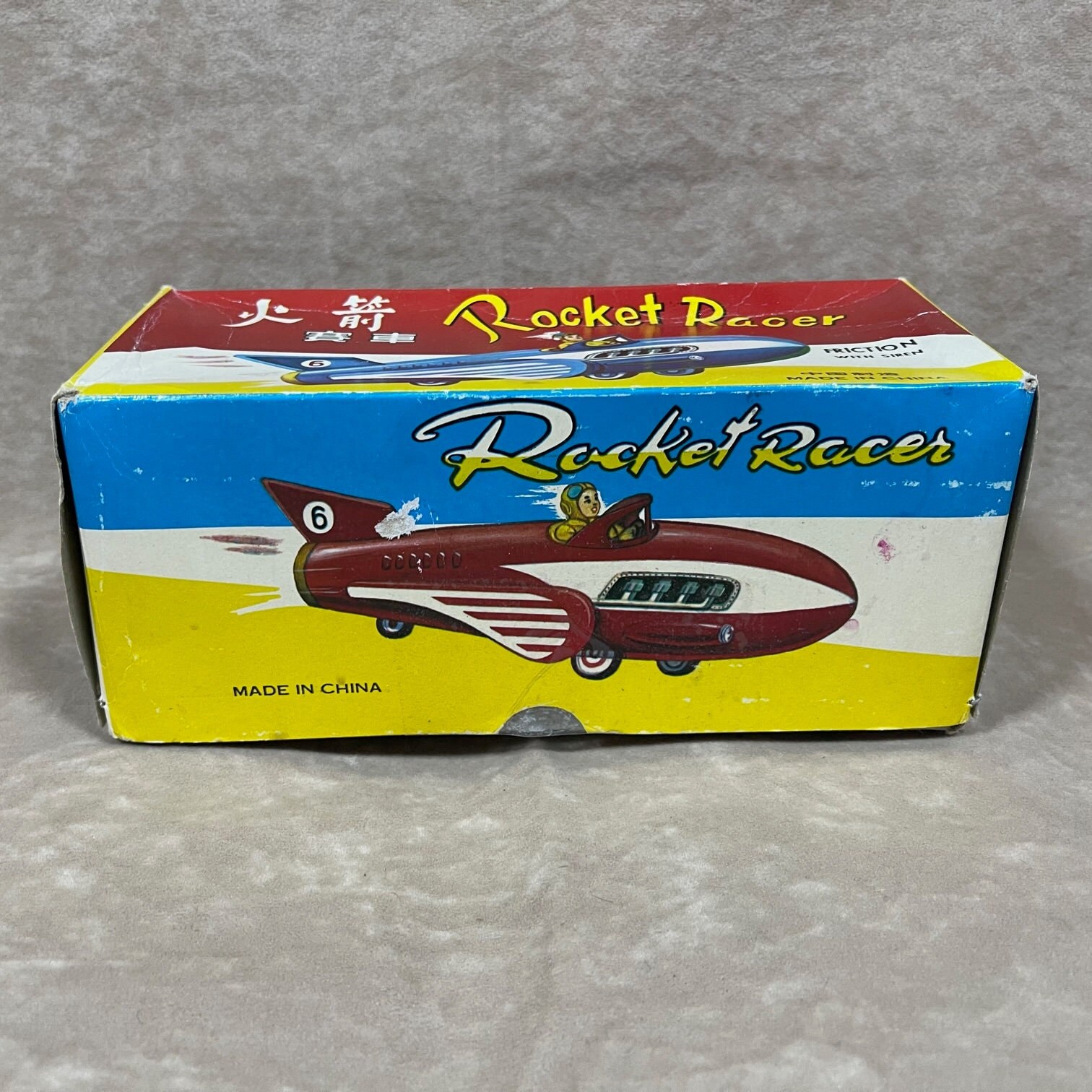 Vintage 1960s Chinese Rocket Racer Metal Friction Toy With Box MF