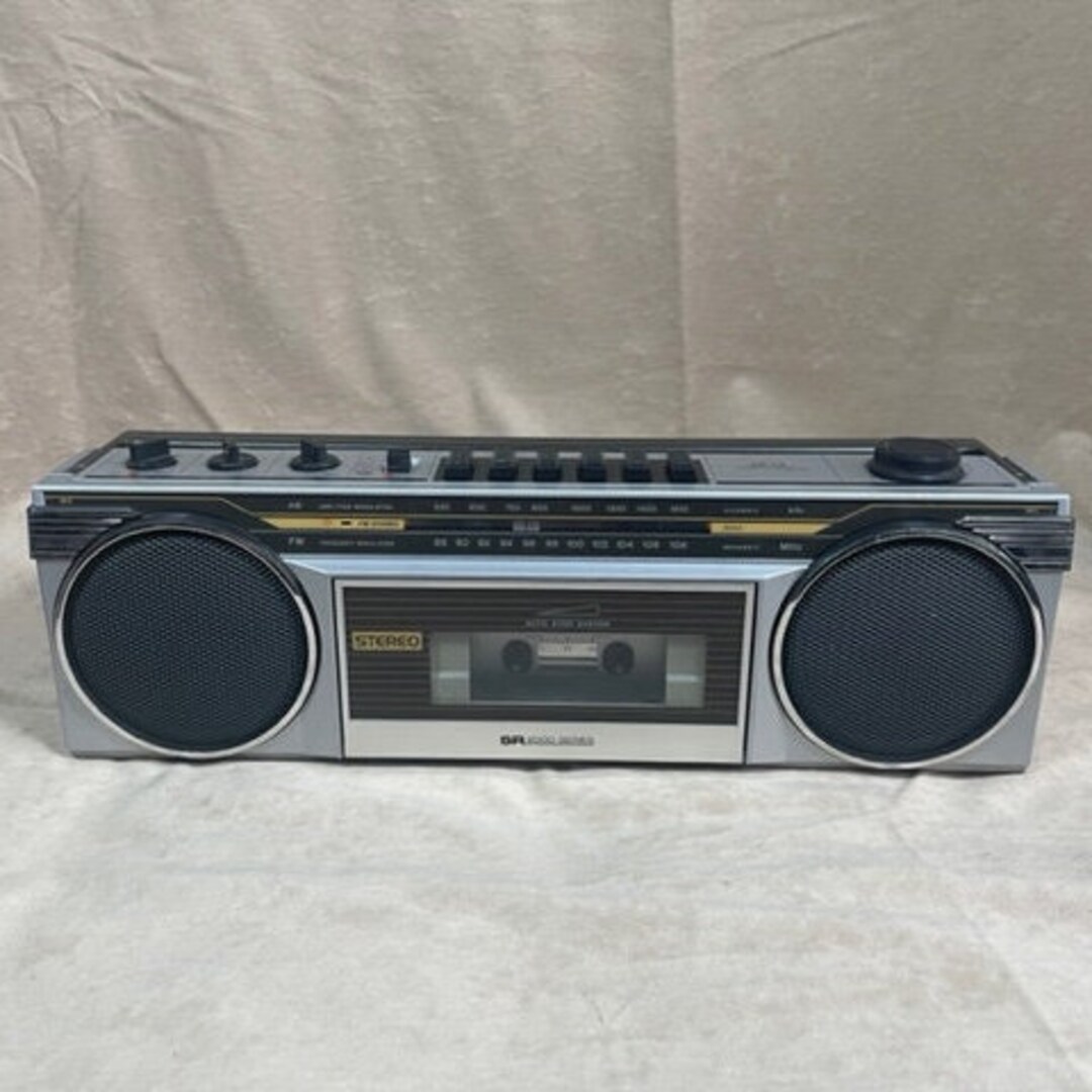Vintage Sears Model 564.21020450 AM/FM Cassette Boombox - Etsy